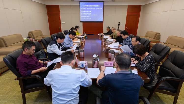 微信图片_20221019162240.jpg