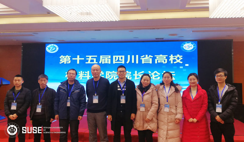 微信图片_20191202152257.jpg