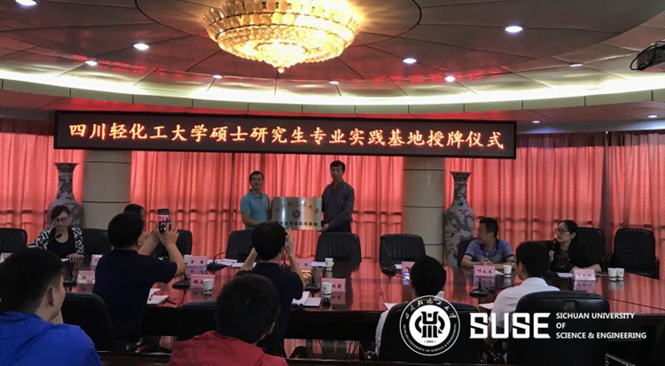 微信图片_20190708173336.jpg