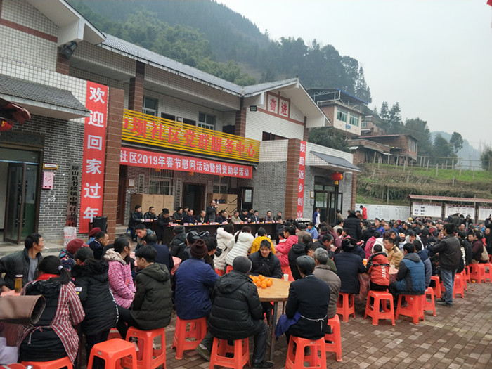 QQ图片20190129144543_副本.jpg