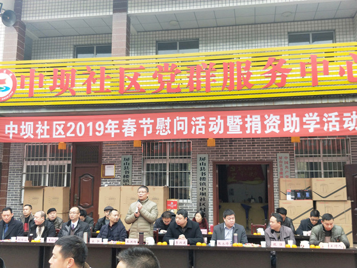 QQ图片20190129144530_副本.jpg