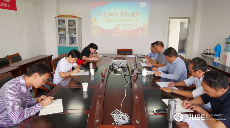 QQ图片20190927211417.jpg