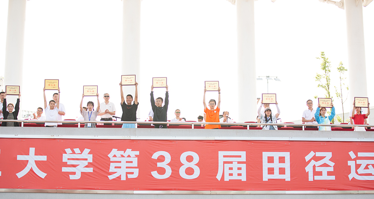 XCB_1719.jpg