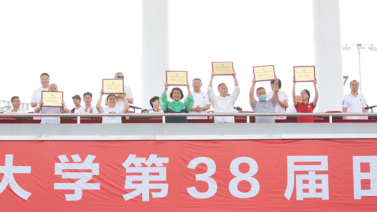 XCB_1692.jpg