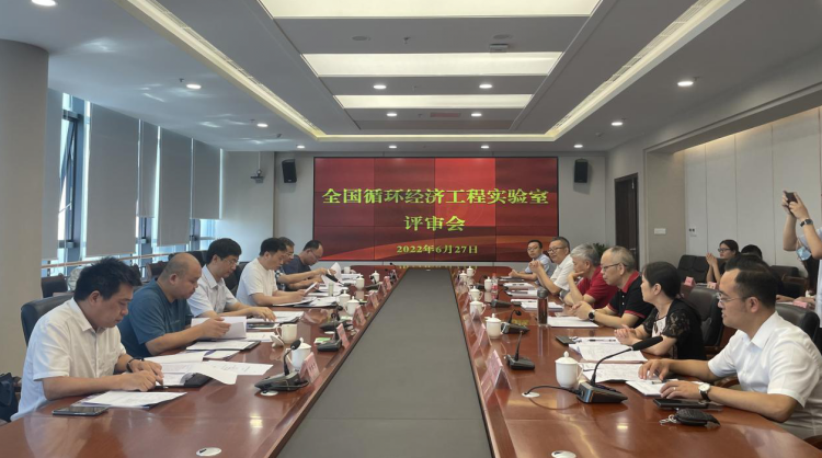 微信图片_20220629094510.png