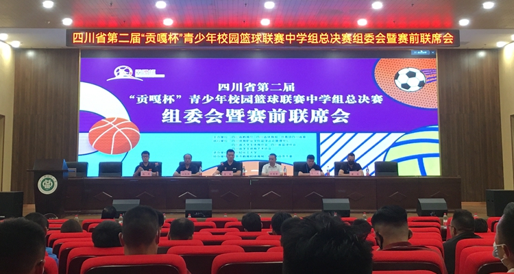微信图片_20220709145824.jpg