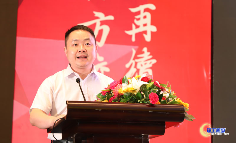 4-首任会长段志国讲话-1.jpg
