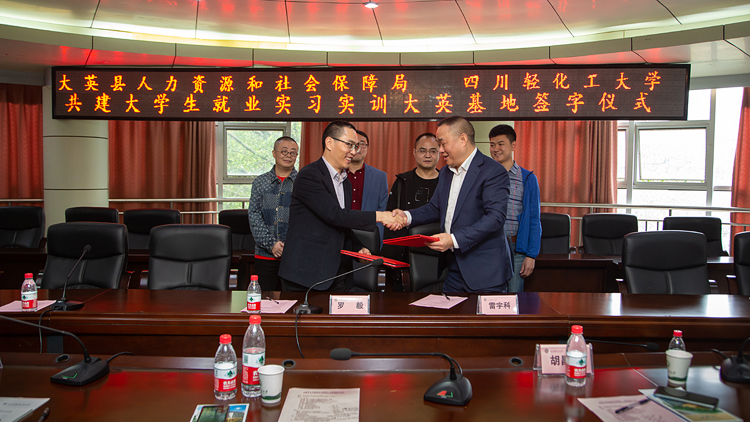 XCB_7157.jpg