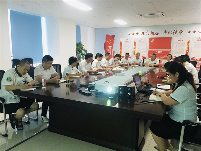 3-1业务培训.png