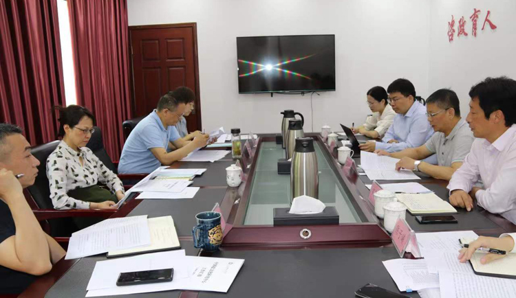 微信图片_20220509162101.jpg