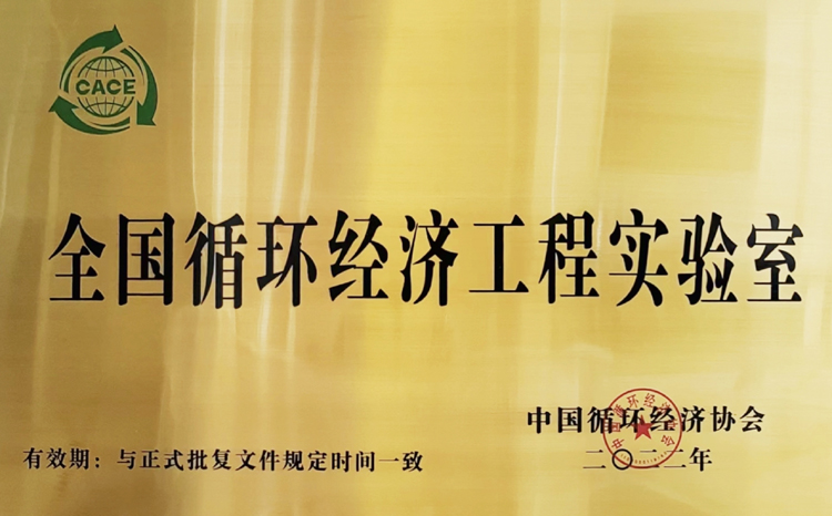 微信图片_20220729215002.jpg 微信图片_20220729215002.jpg