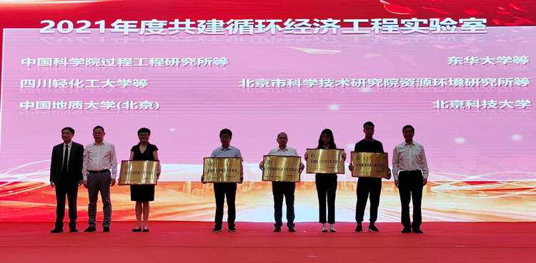 微信图片_20220729215008.jpg 微信图片_20220729215008.jpg