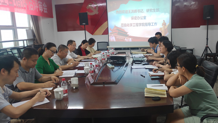 微信图片_20220609171753.jpg