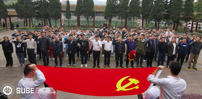 机械学院.jpg