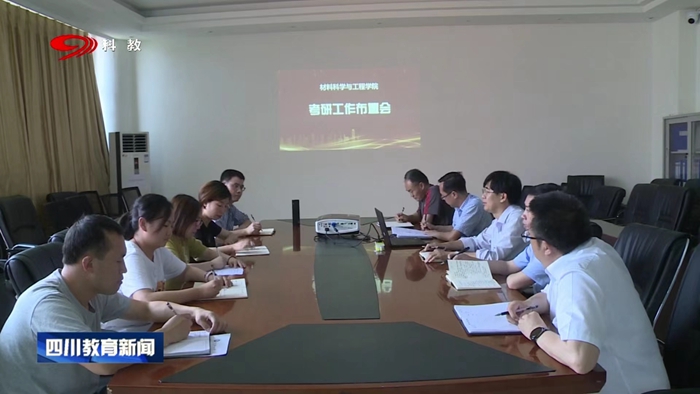 微信图片_20220714222350.jpg