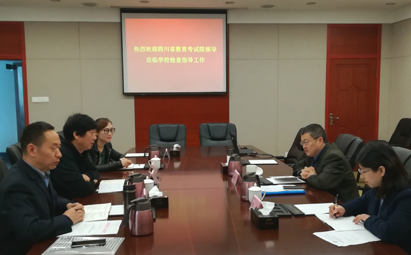 省考试院检查复试报道图片1.jpg