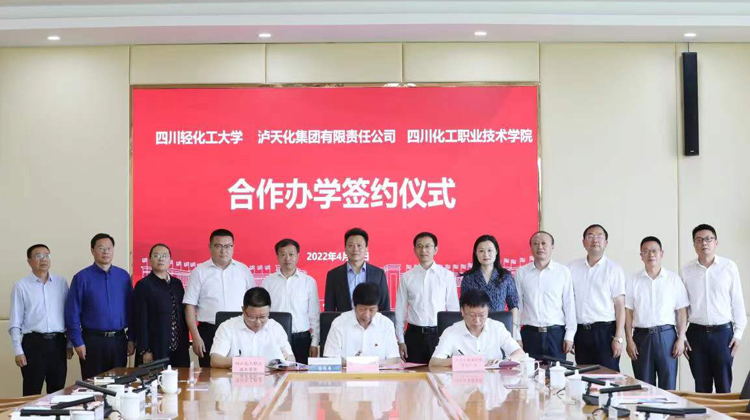 微信图片_20220505092858.jpg