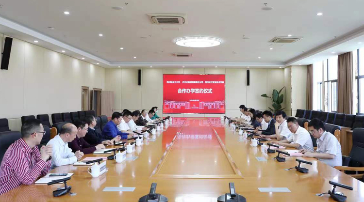 微信图片_20220505092906.jpg