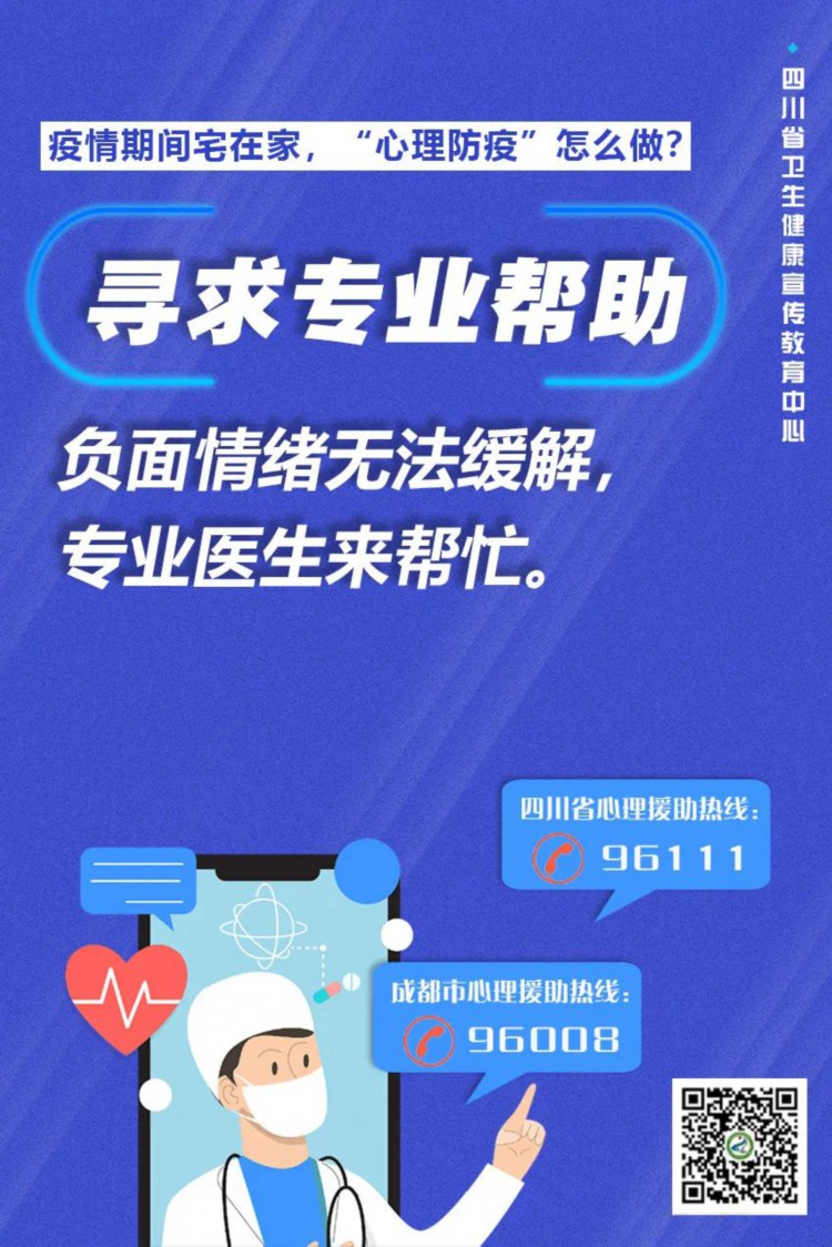 微信图片_20220909150618.jpg
