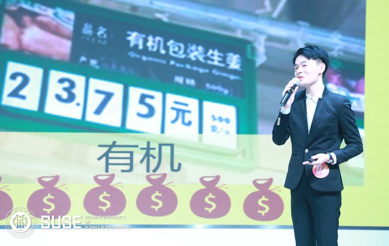 比赛实况.jpeg 比赛实况.jpeg