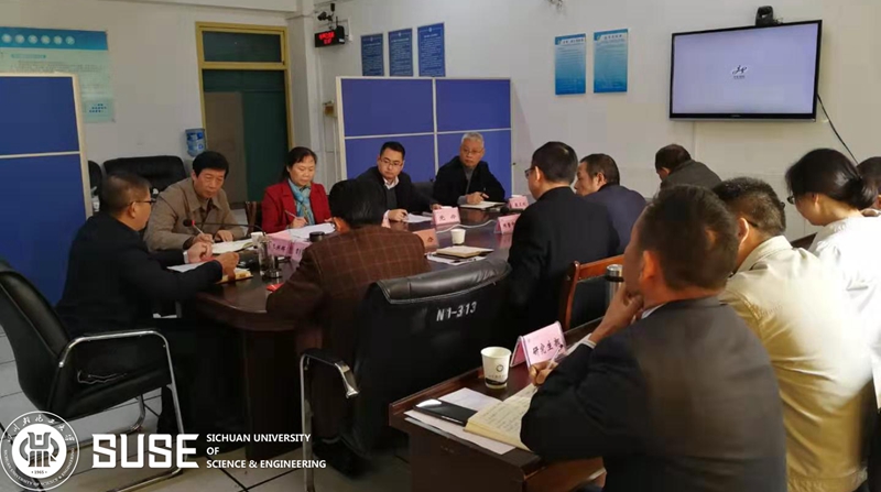 微信图片_20191110141439.jpg