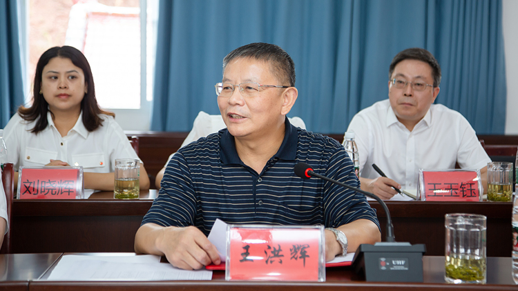 微信图片_20220831114945.jpg