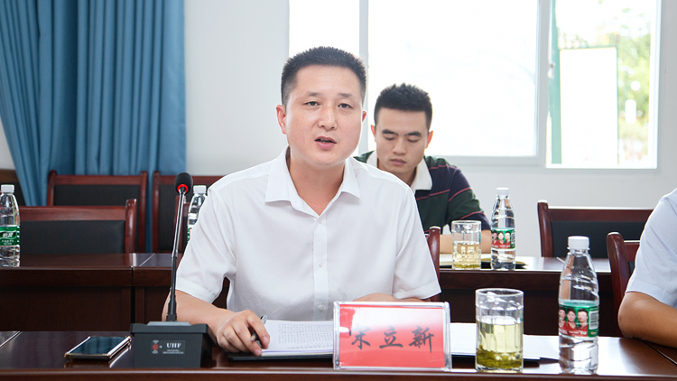 微信图片_20220831114940.jpg