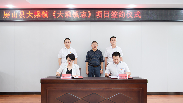 微信图片_20220831114934.jpg