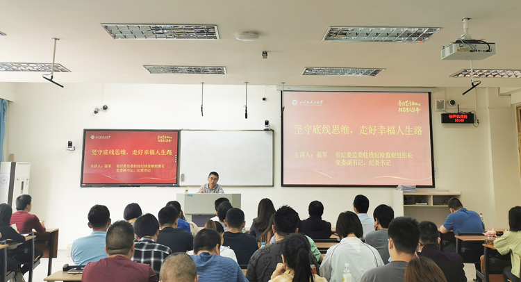 聂书记5.jpg