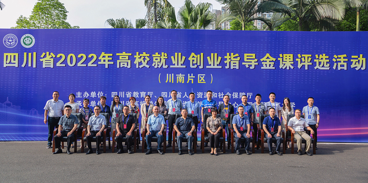XCB_0588.jpg