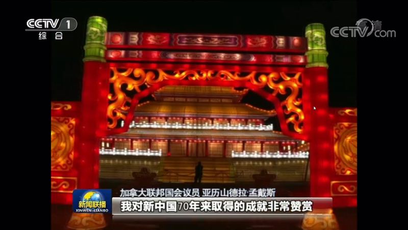 QQ图片20190916102832.jpg