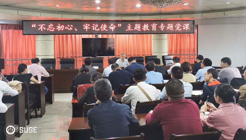 微信图片_20191012093323.jpg