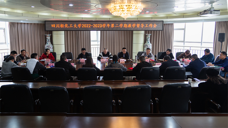 微信图片_20230316152324.jpg