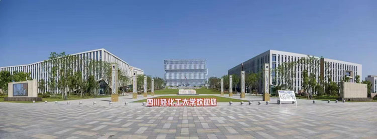 微信图片_20230113181023.jpg