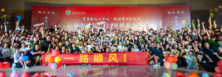 微信图片_20220617143028.png