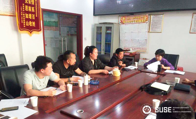 微信图片_20190604145202.jpg