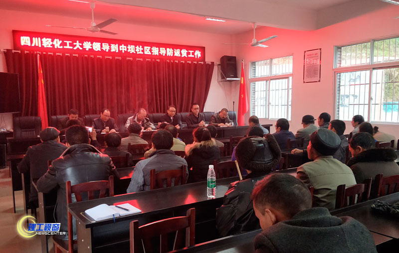 座谈会2.jpg
