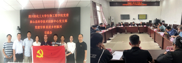 image024.gif