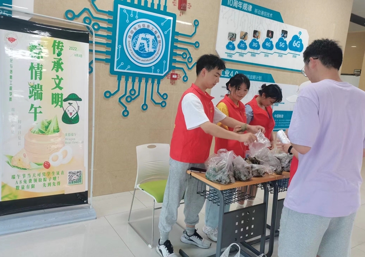 微信图片_20220606091129.jpg