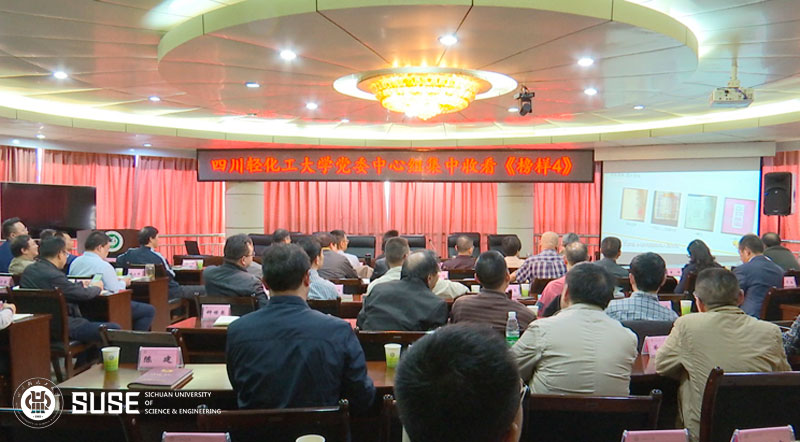榜样4.jpg 榜样4.jpg