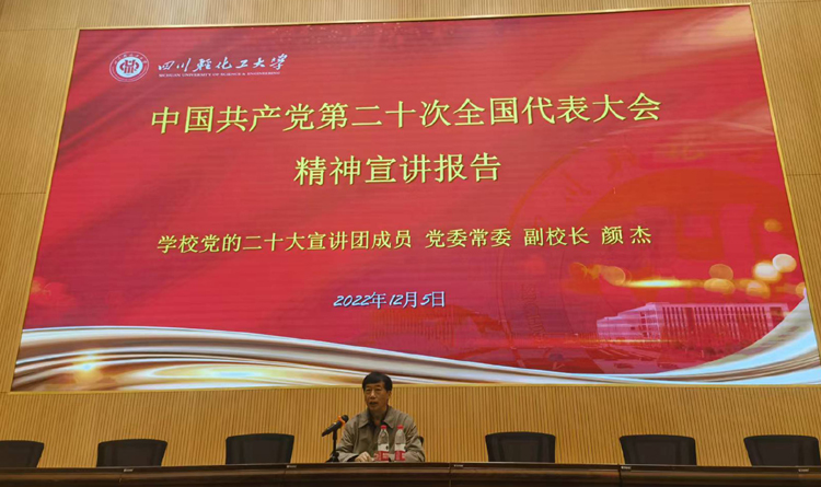 微信图片_20221206145439.jpg