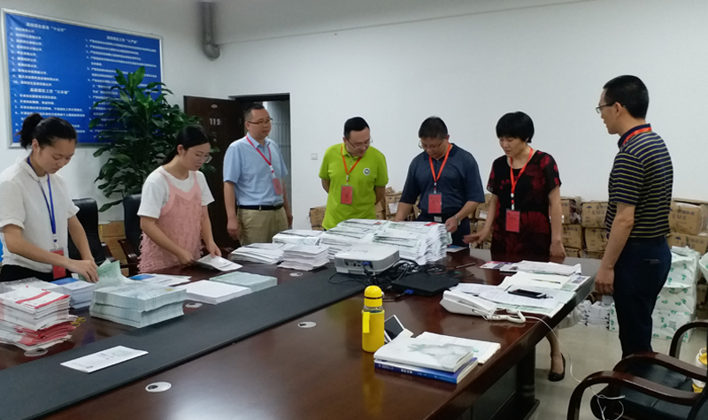 微信图片_20190718094318.jpg