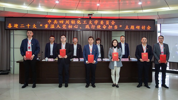 XCB_1157.jpg