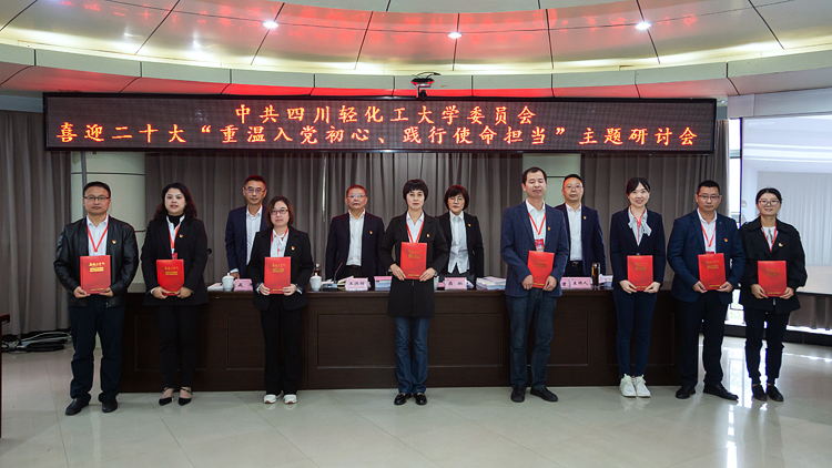 XCB_1151.jpg