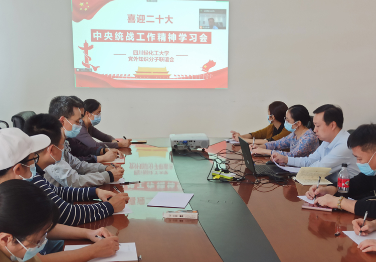 微信图片_20220929160014.jpg