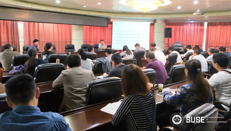 教学工作例会.jpg