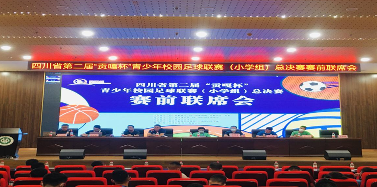 微信图片_20220629111355.png