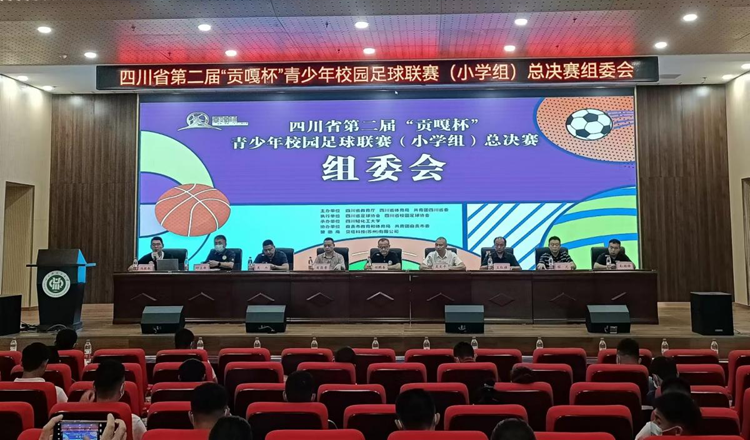 微信图片_20220629111344.png