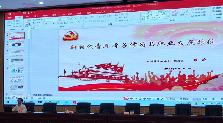 微信图片_20220627222709.jpg
