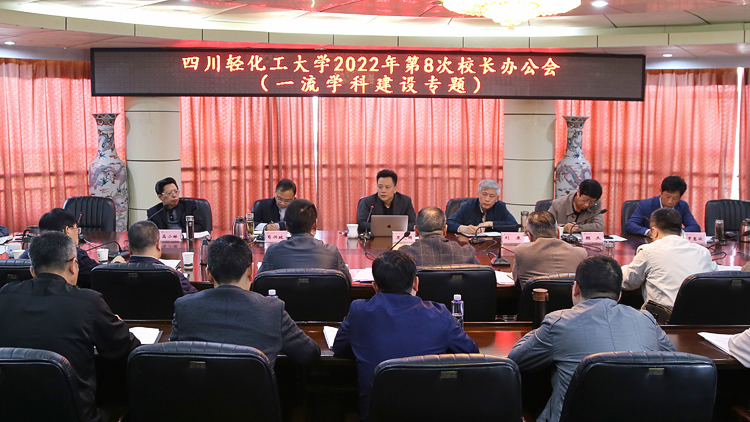 微信图片_20220411155032.jpg